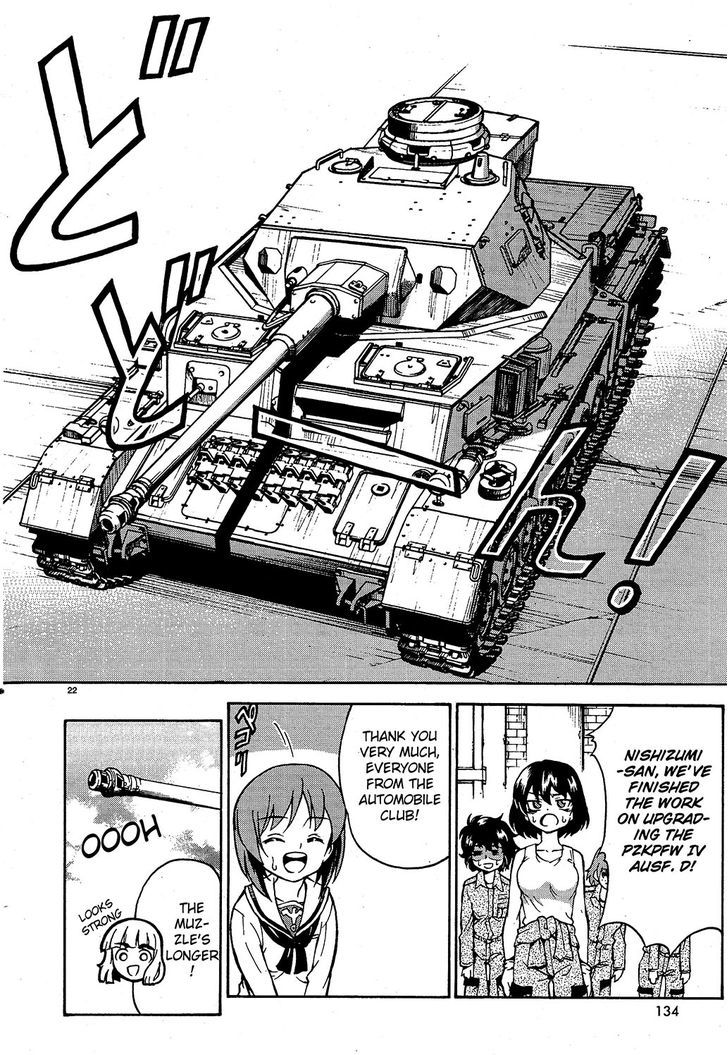 Girls & Panzer Chapter 6 page 22 - Chapter 6
