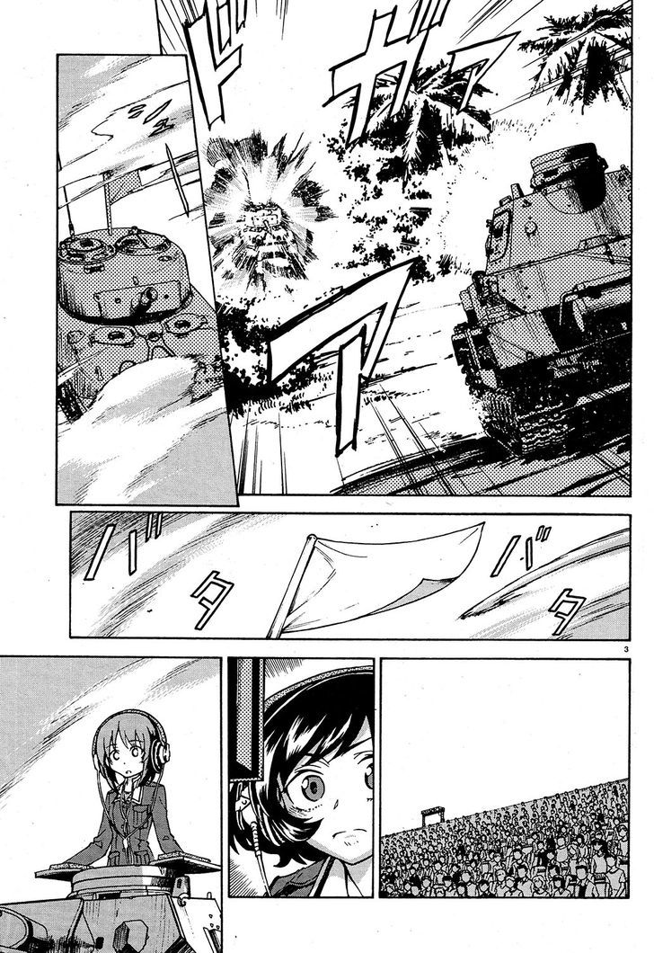 Girls & Panzer Chapter 6 page 3 - Chapter 6