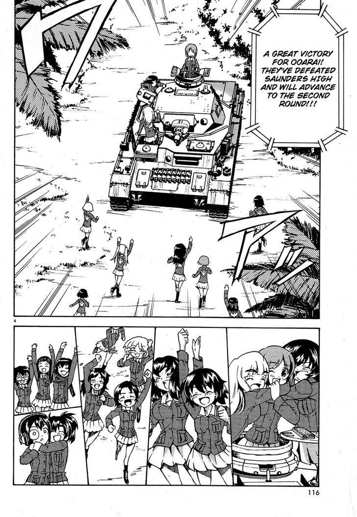 Girls & Panzer Chapter 6 page 4 - Chapter 6