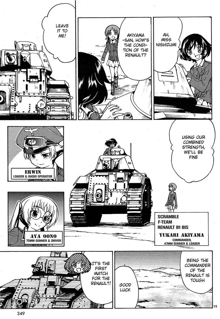 Girls & Panzer Chapter 7 page 14 - Chapter 7
