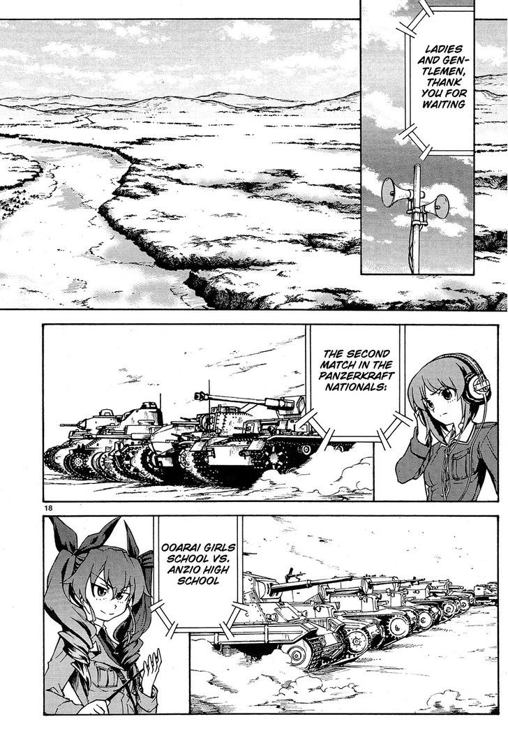Girls & Panzer Chapter 7 page 17 - Chapter 7