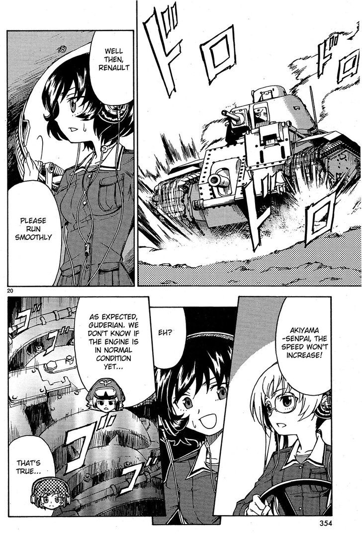 Girls & Panzer Chapter 7 page 19 - Chapter 7