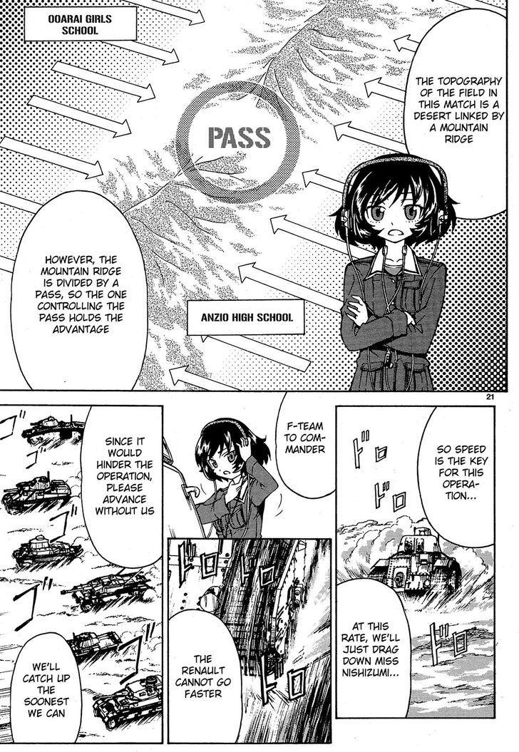 Girls & Panzer Chapter 7 page 20 - Chapter 7