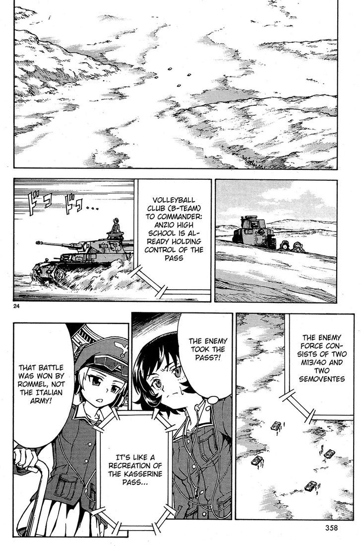 Girls & Panzer Chapter 7 page 23 - Chapter 7