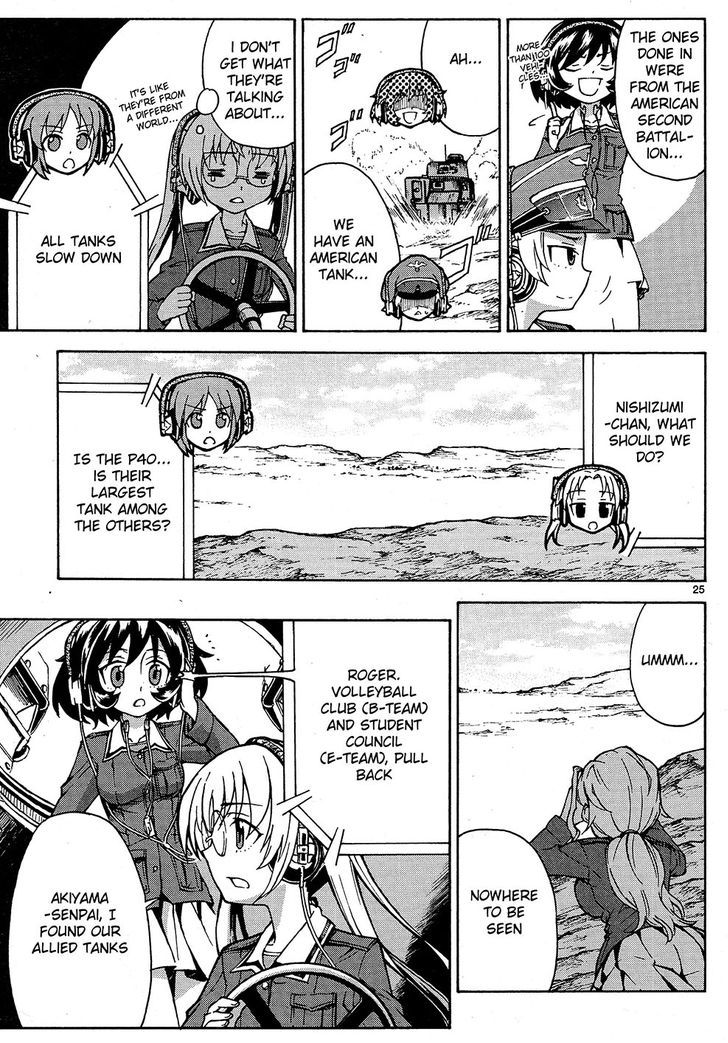Girls & Panzer Chapter 7 page 24 - Chapter 7