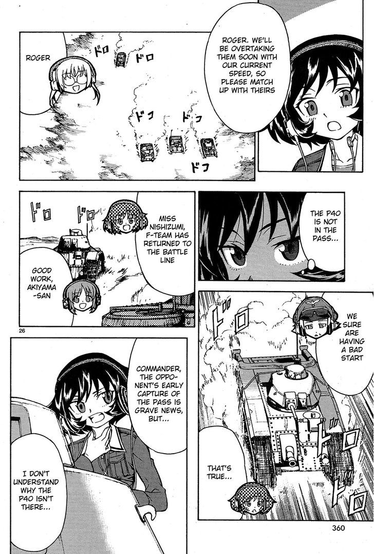Girls & Panzer Chapter 7 page 25 - Chapter 7