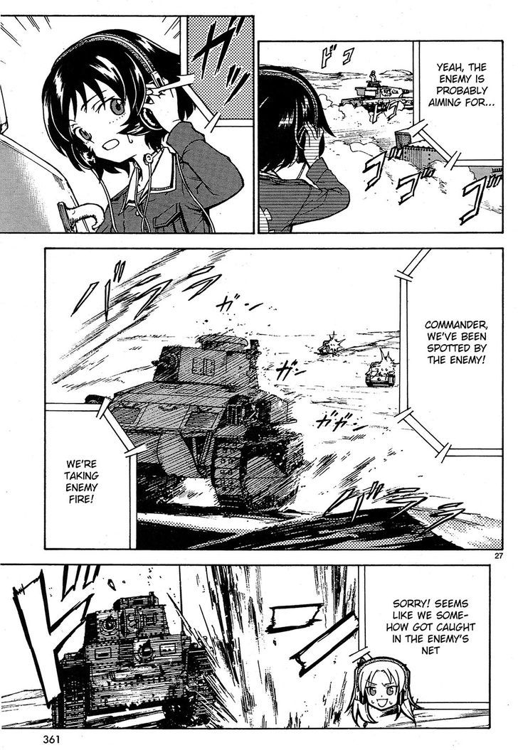 Girls & Panzer Chapter 7 page 26 - Chapter 7