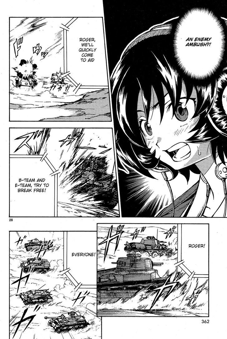 Girls & Panzer Chapter 7 page 27 - Chapter 7