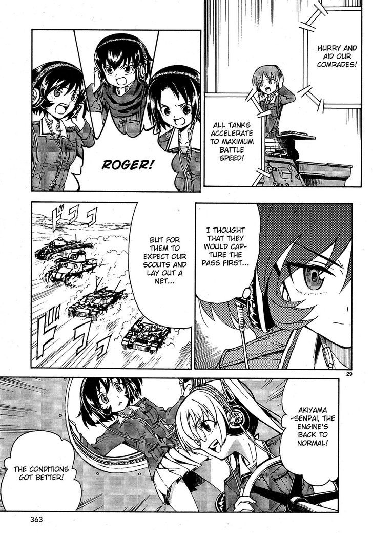Girls & Panzer Chapter 7 page 28 - Chapter 7