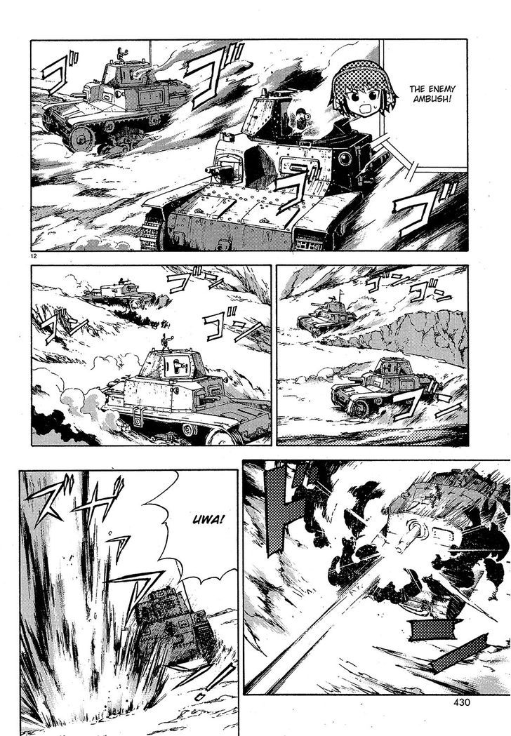 Girls & Panzer Chapter 8 page 12 - Chapter 8