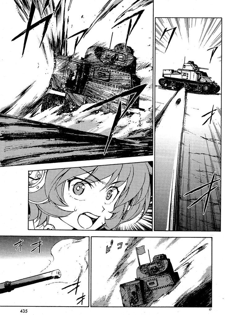 Girls & Panzer Chapter 8 page 17 - Chapter 8