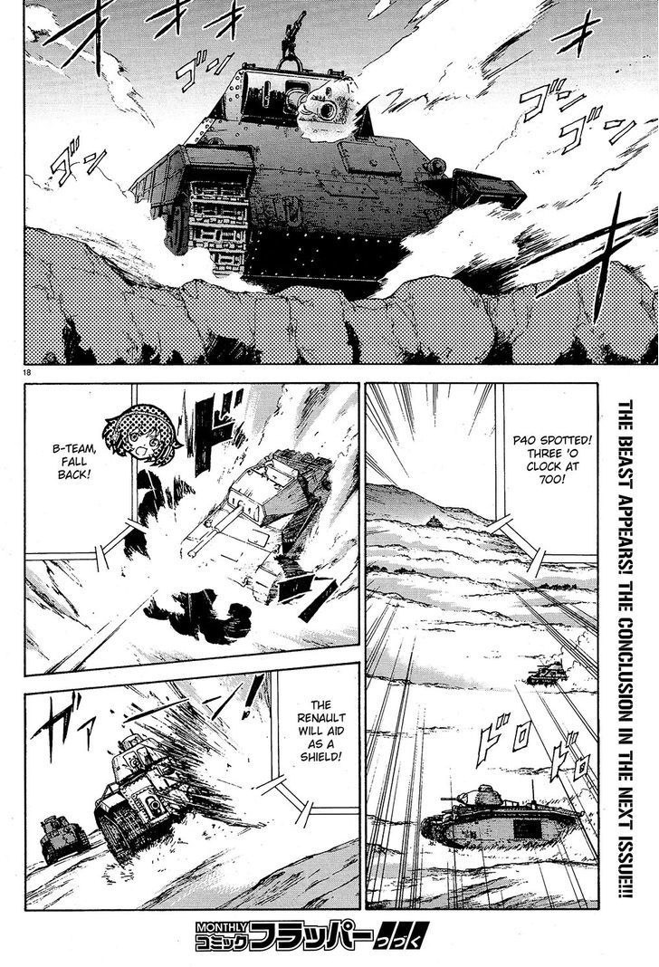 Girls & Panzer Chapter 8 page 18 - Chapter 8