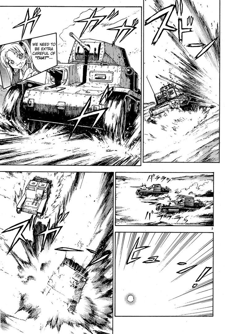 Girls & Panzer Chapter 8 page 3 - Chapter 8