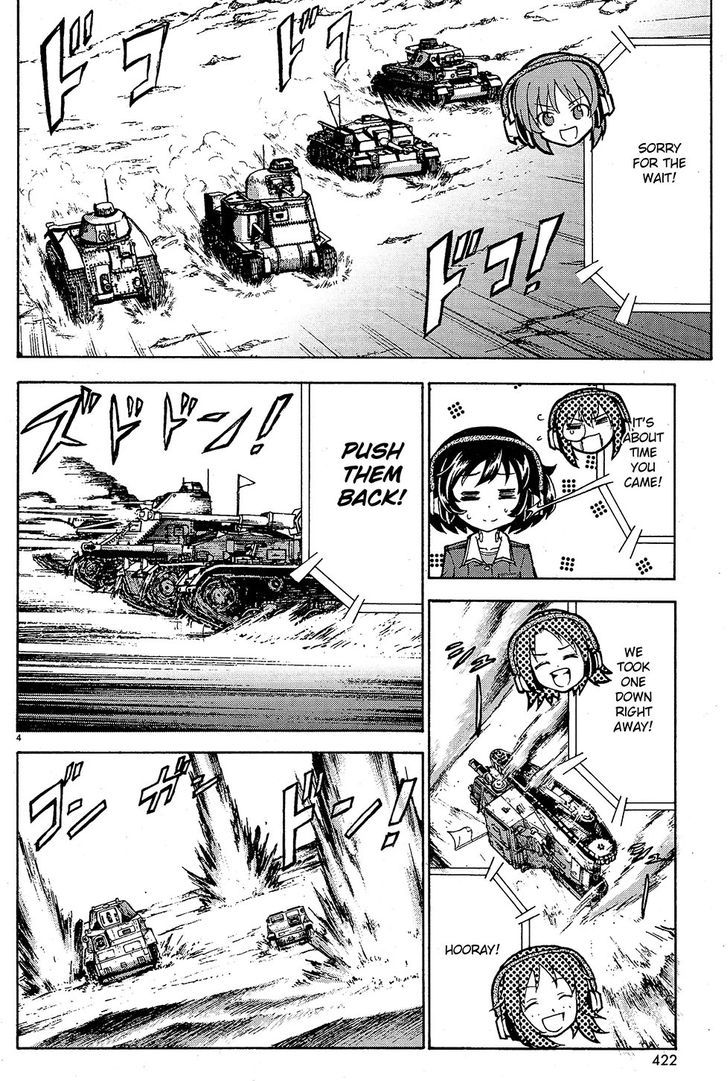 Girls & Panzer Chapter 8 page 4 - Chapter 8