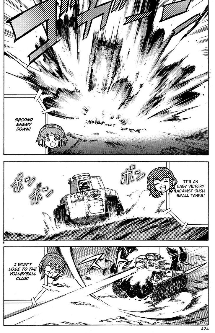Girls & Panzer Chapter 8 page 6 - Chapter 8