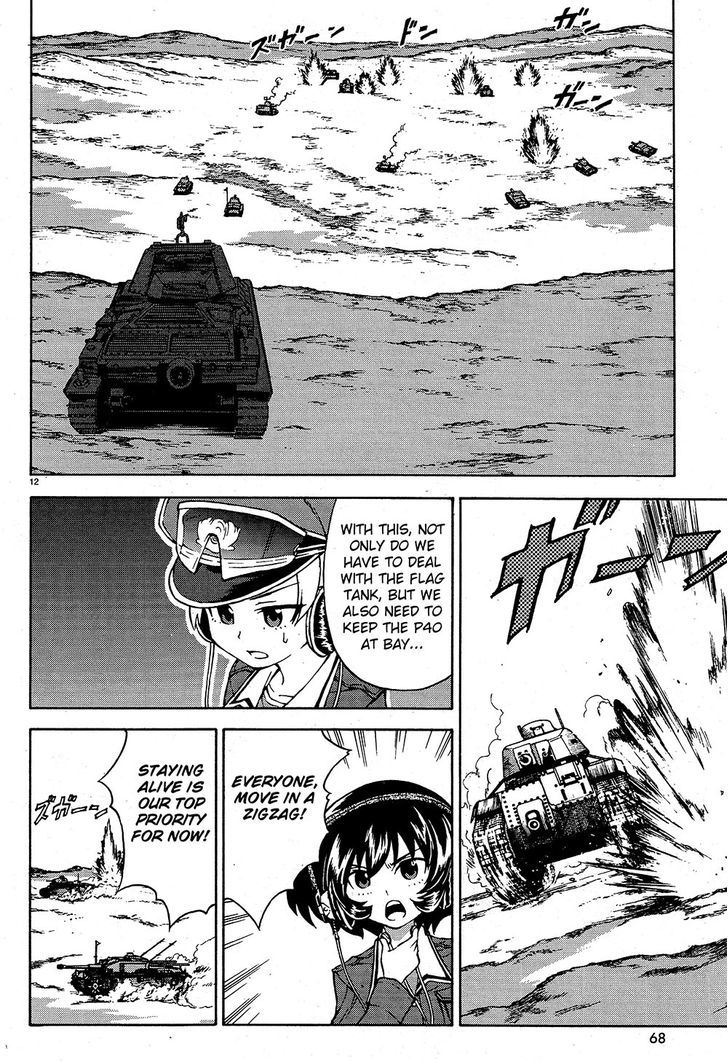 Girls & Panzer Chapter 9 page 12 - Chapter 9
