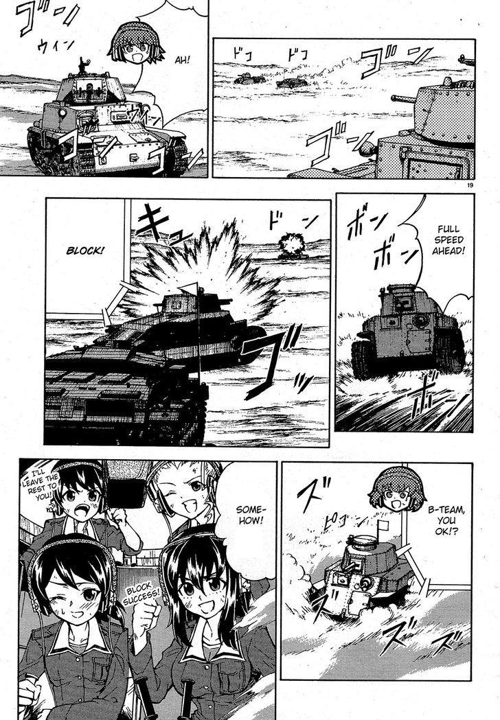 Girls & Panzer Chapter 9 page 19 - Chapter 9