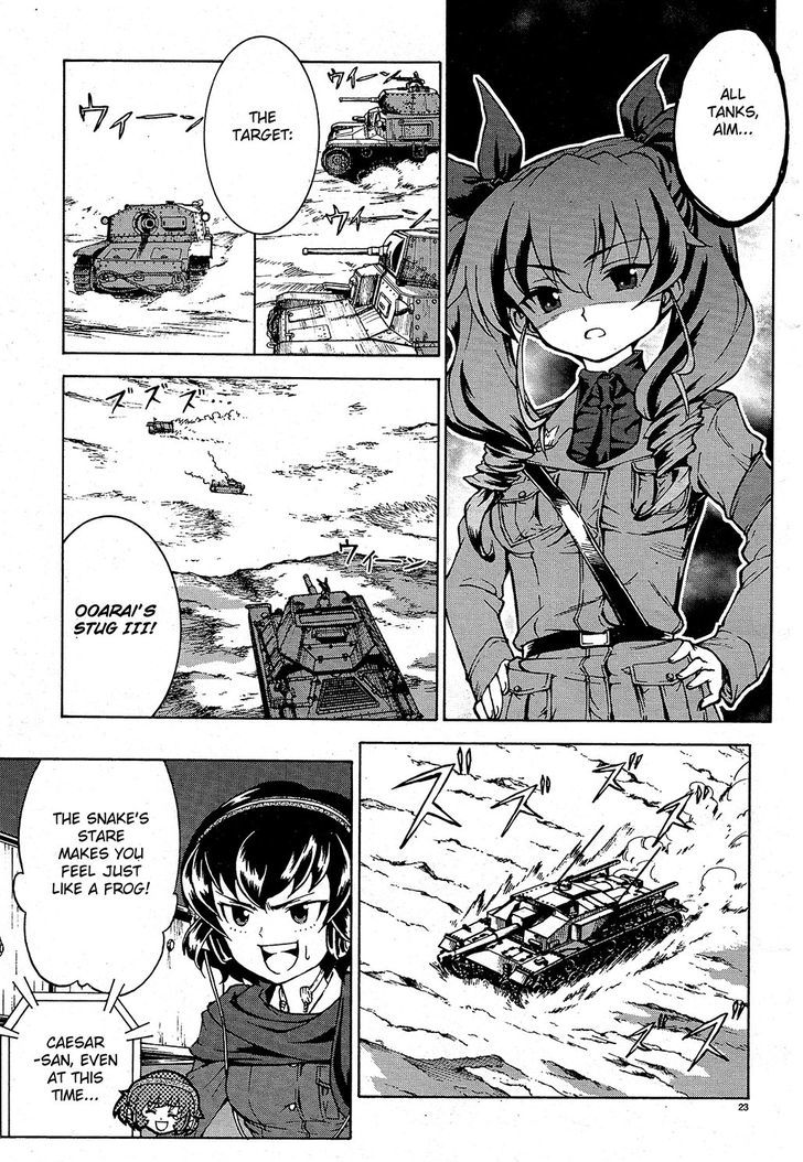 Girls & Panzer Chapter 9 page 23 - Chapter 9