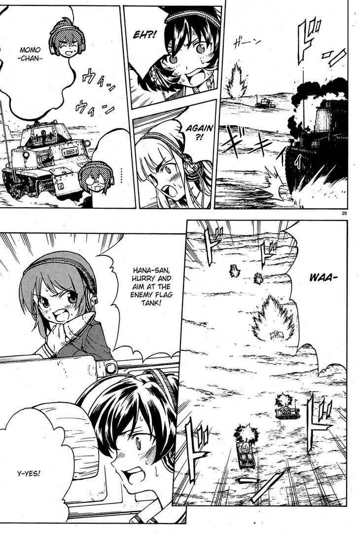 Girls & Panzer Chapter 9 page 29 - Chapter 9