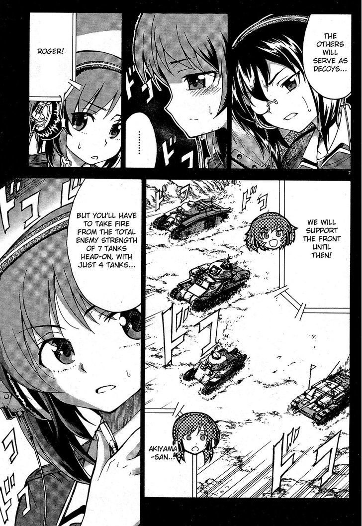 Girls & Panzer Chapter 9 page 7 - Chapter 9