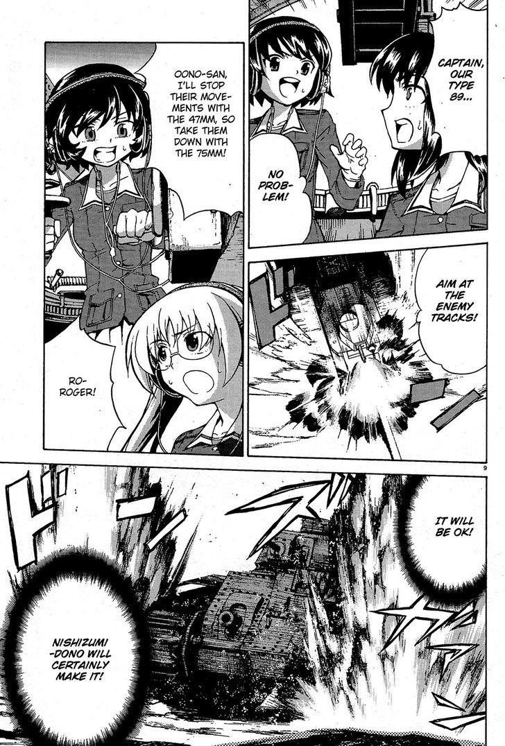 Girls & Panzer Chapter 9 page 9 - Chapter 9
