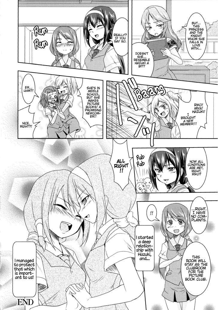 Girls Picture Book Chapter 1 page 16 - Chapter 1