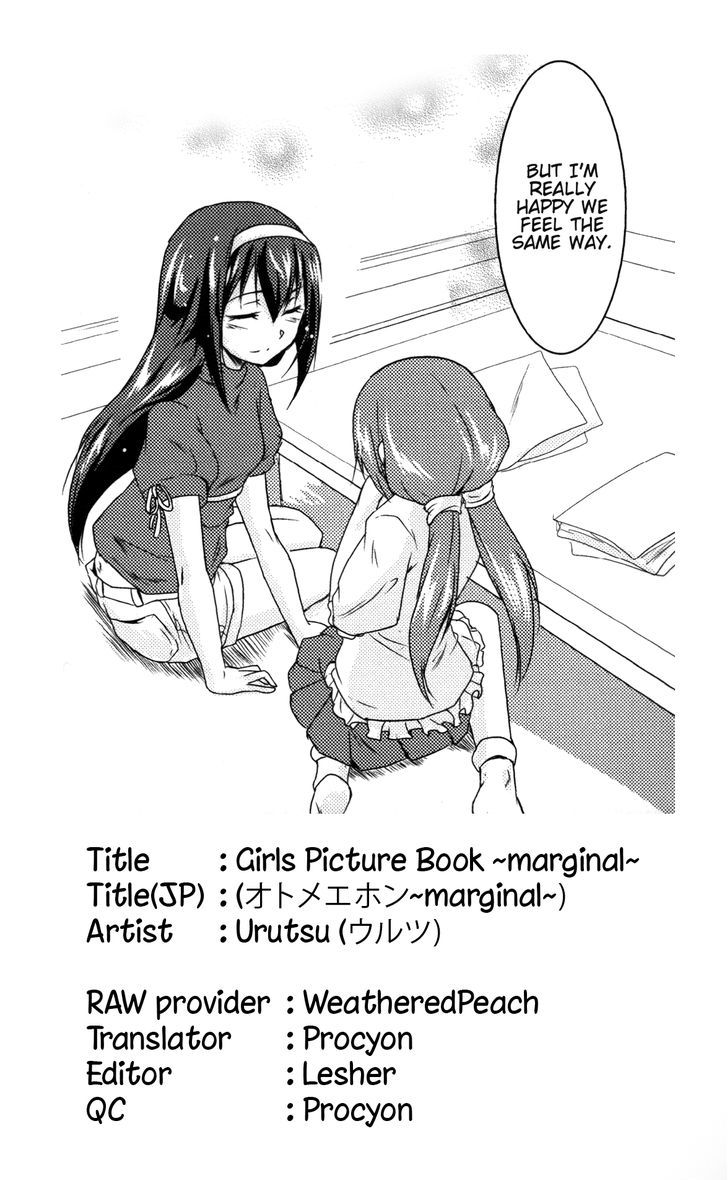 Girls Picture Book Chapter 1 page 17 - Chapter 1
