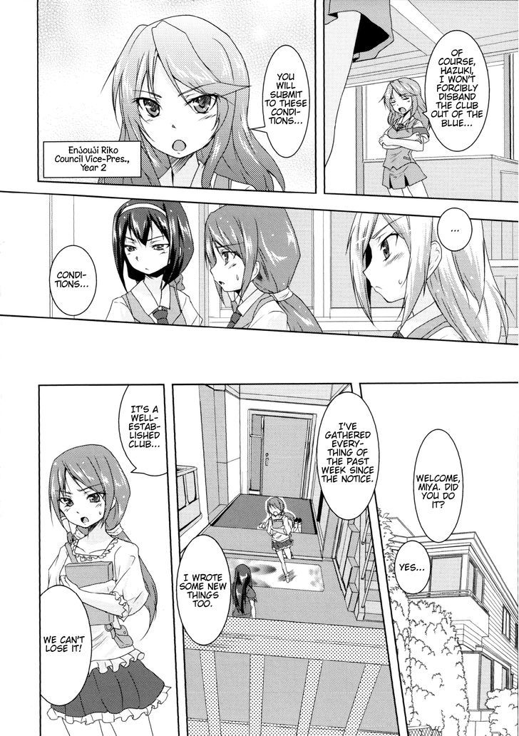 Girls Picture Book Chapter 1 page 2 - Chapter 1