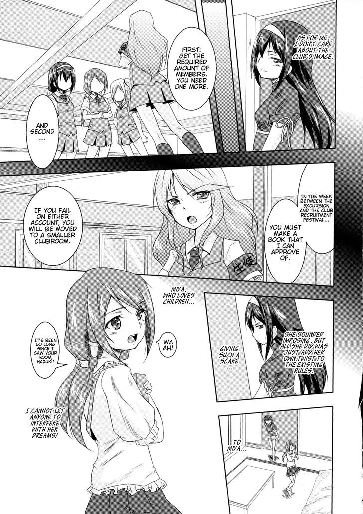 Girls Picture Book Chapter 1 page 3 - Chapter 1