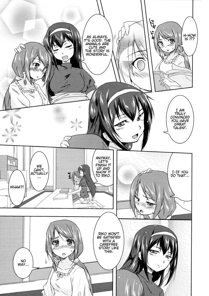 Girls Picture Book Chapter 1 page 5 - Chapter 1