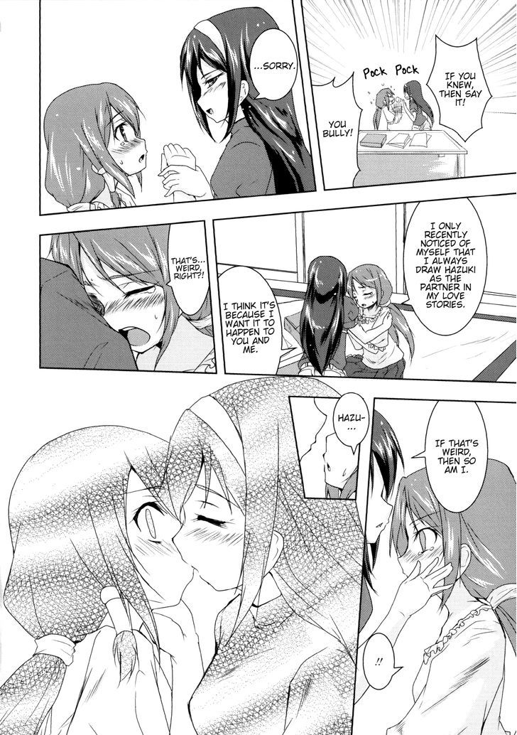 Girls Picture Book Chapter 1 page 8 - Chapter 1