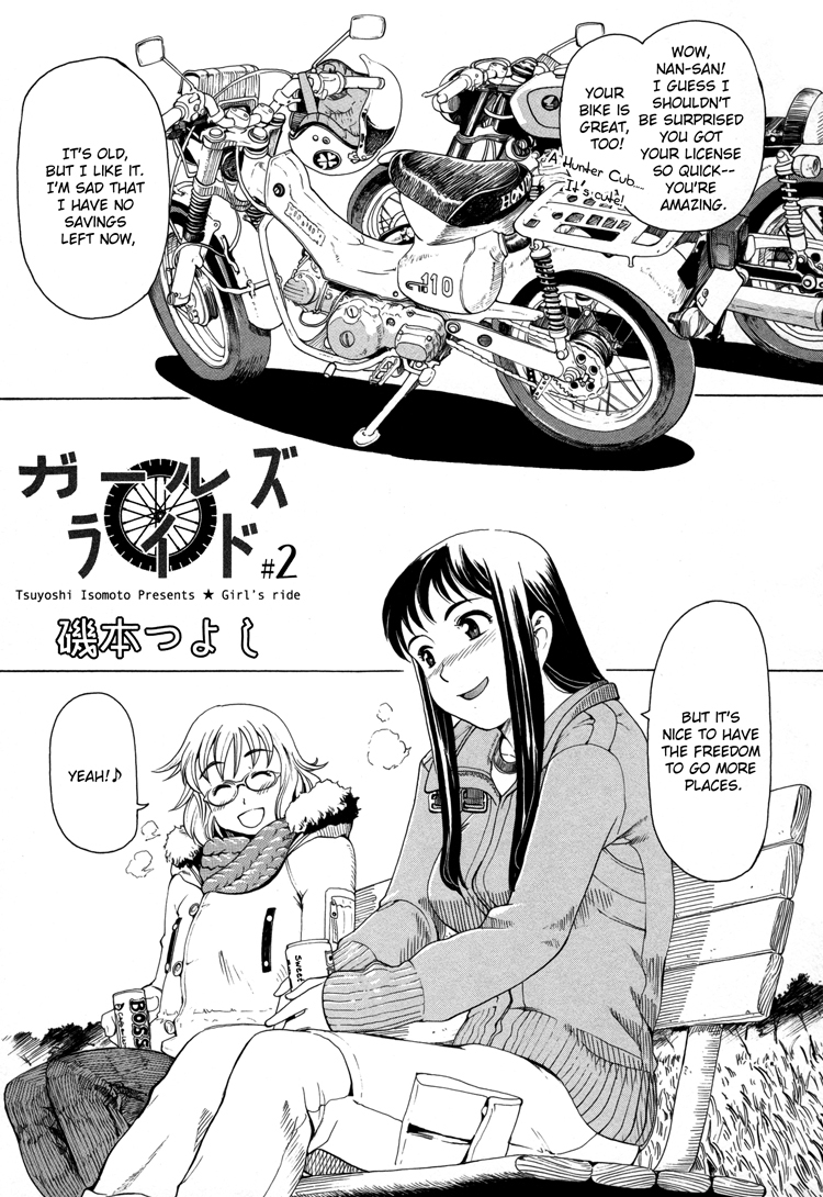 Girl's Ride Chapter 2 page 1 - Chapter 2