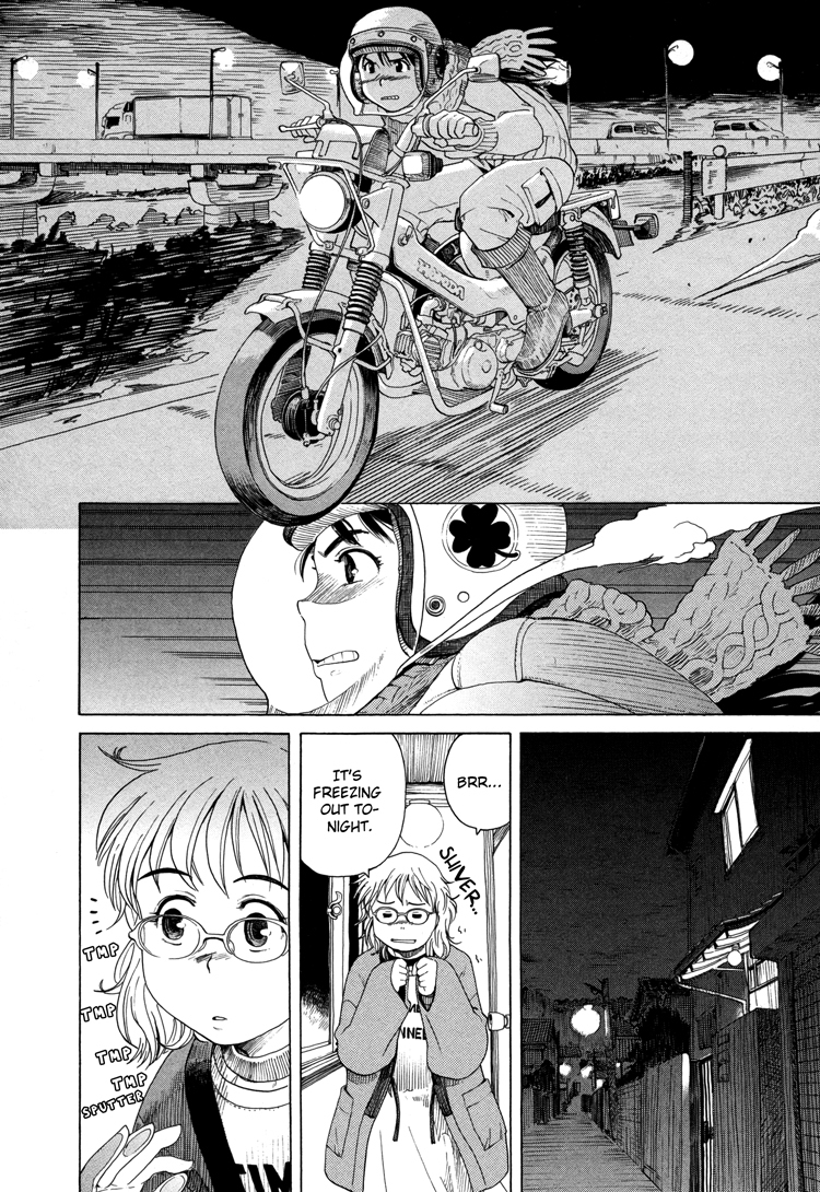 Girl's Ride Chapter 2 page 6 - Chapter 2