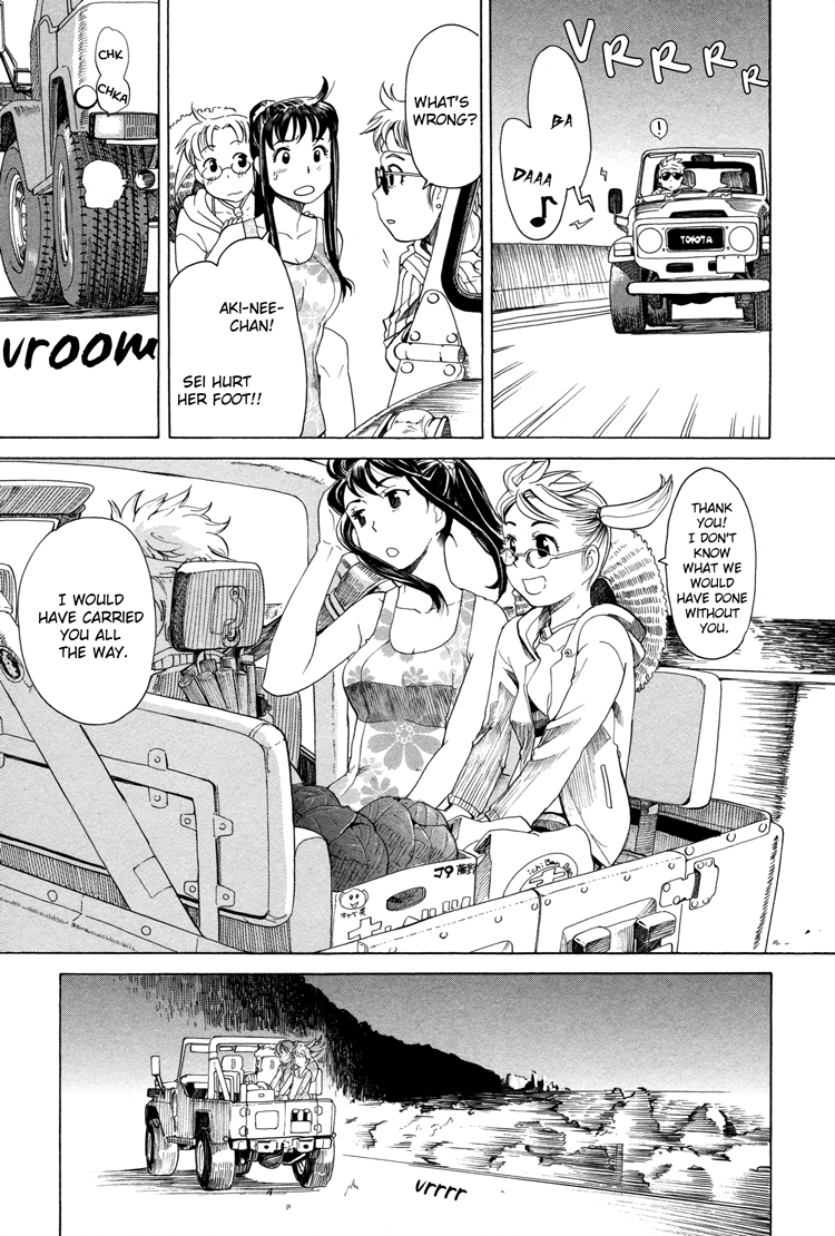Girl's Ride Chapter 3 page 13 - Chapter 3