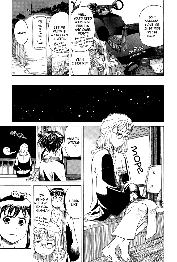 Girl's Ride Chapter 3 page 15 - Chapter 3
