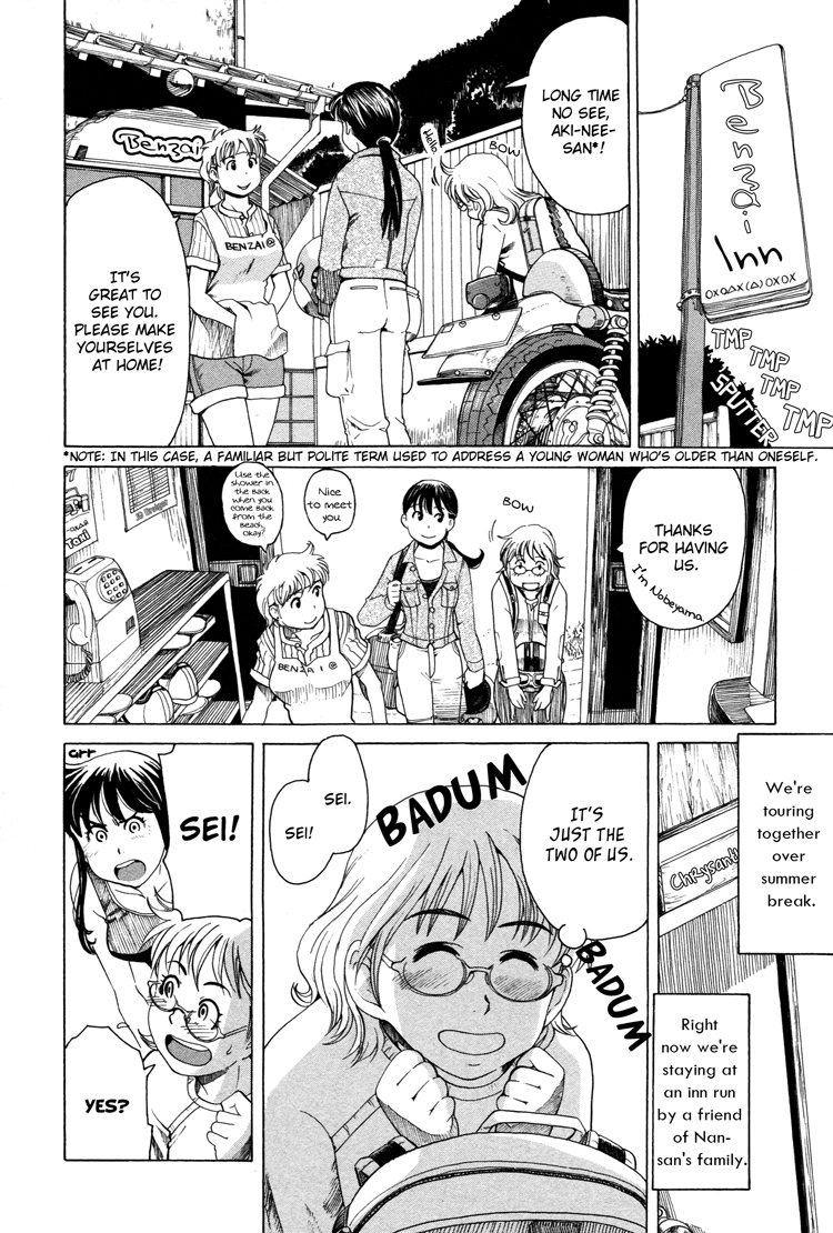 Girl's Ride Chapter 3 page 2 - Chapter 3