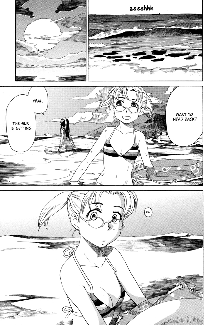 Girl's Ride Chapter 3 page 7 - Chapter 3