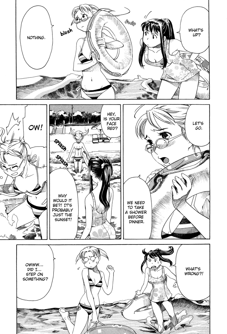Girl's Ride Chapter 3 page 9 - Chapter 3