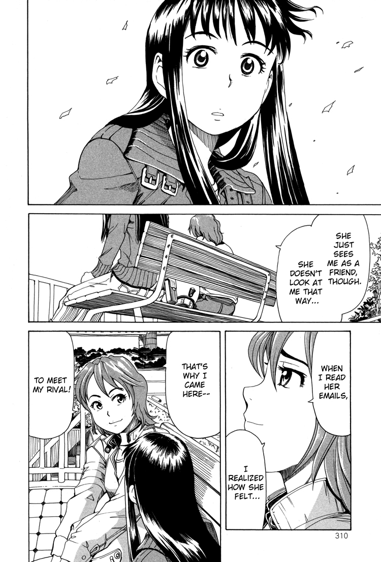Girl's Ride Chapter 4 page 21 - Chapter 4