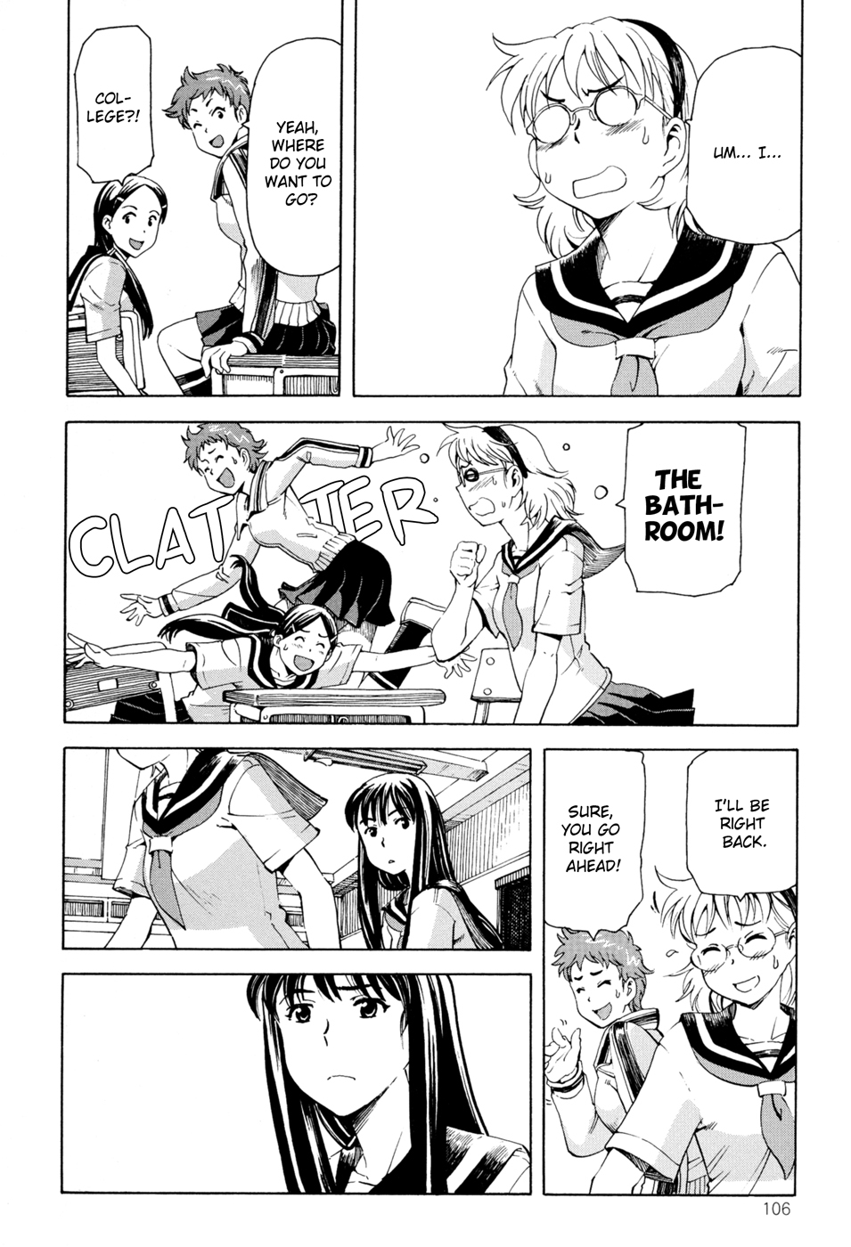 Girl's Ride Chapter 7 page 4 - Chapter 7