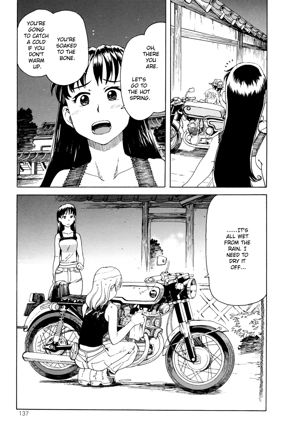 Girl's Ride Chapter 8 page 19 - Chapter 8