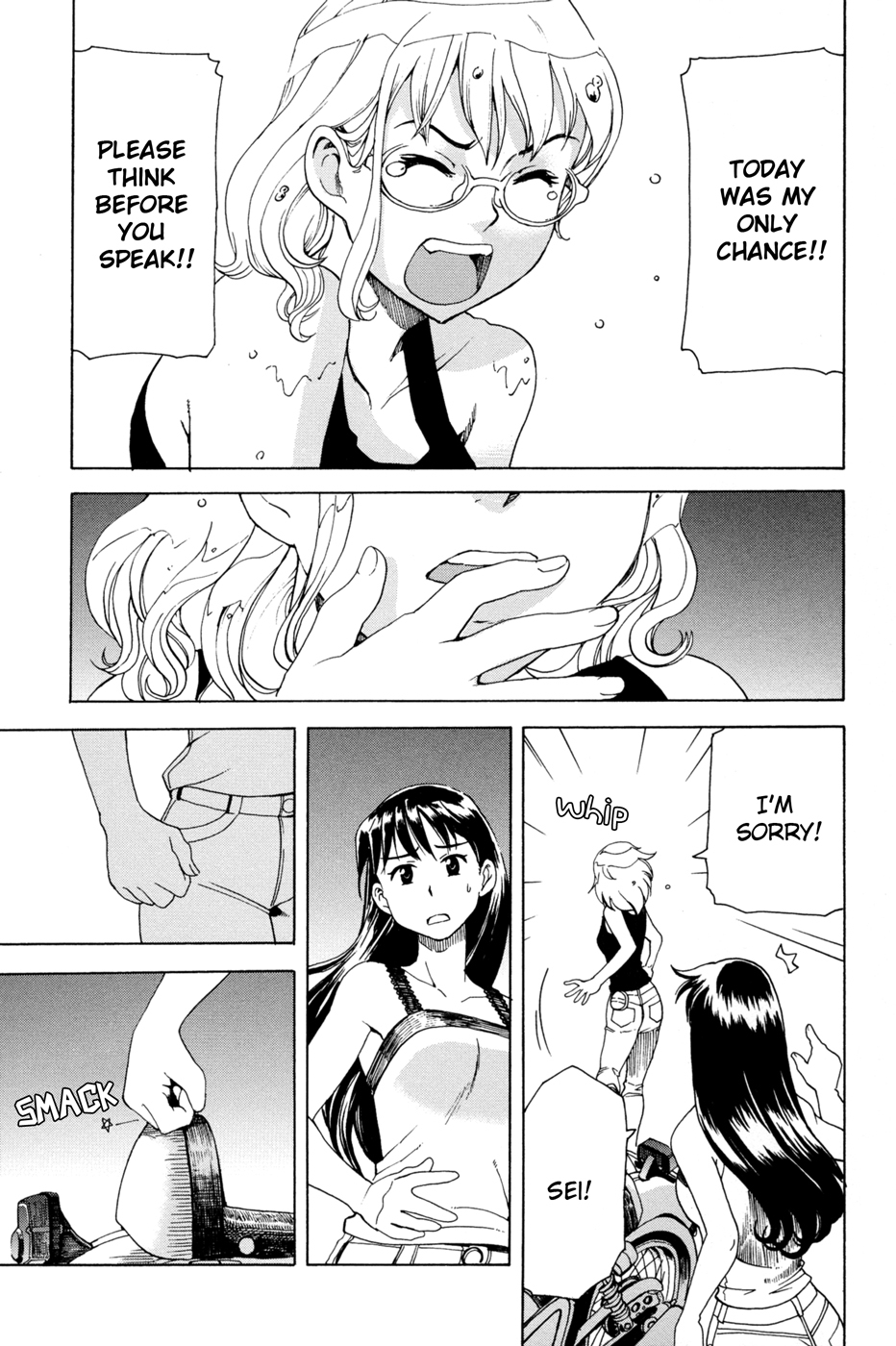 Girl's Ride Chapter 8 page 21 - Chapter 8