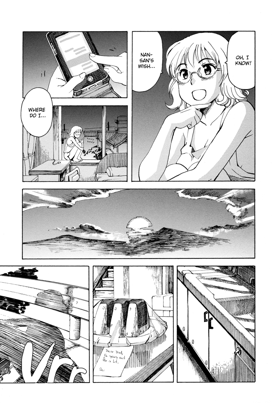 Girl's Ride Chapter 9 page 13 - Chapter 9
