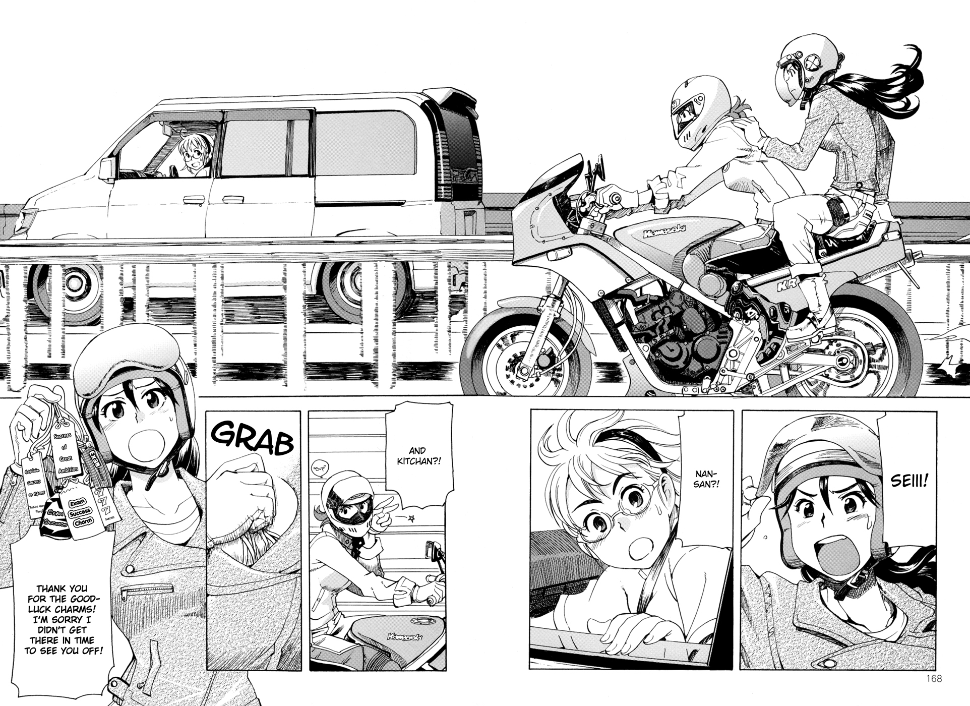 Girl's Ride Chapter 9 page 26 - Chapter 9