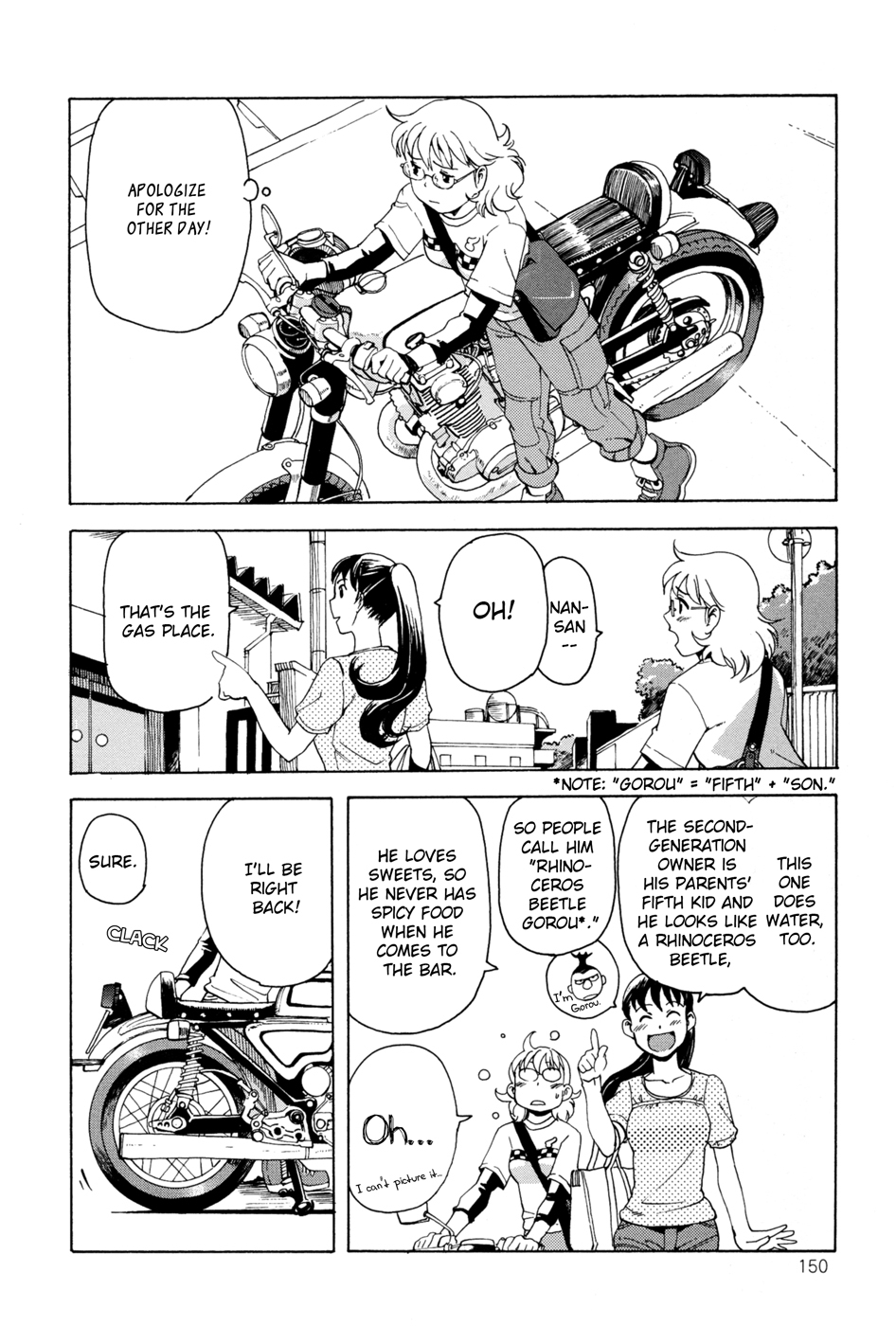 Girl's Ride Chapter 9 page 8 - Chapter 9