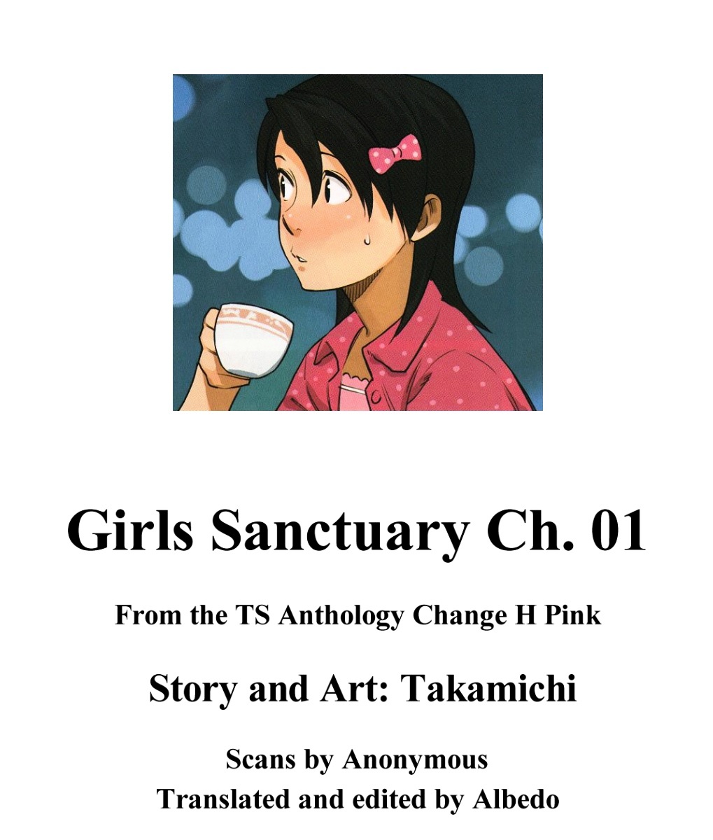 Girls Sanctuary Chapter 1 page 1 - Chapter 1
