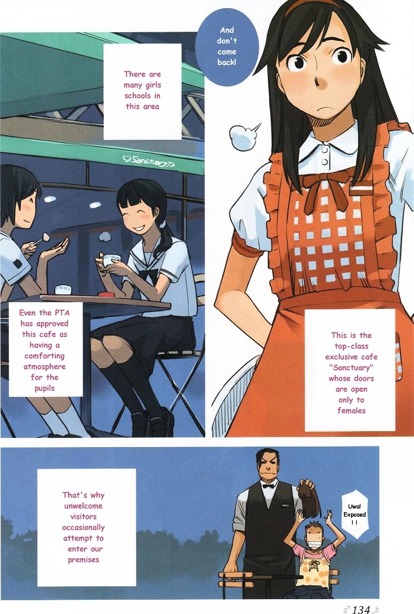 Girls Sanctuary Chapter 1 page 3 - Chapter 1
