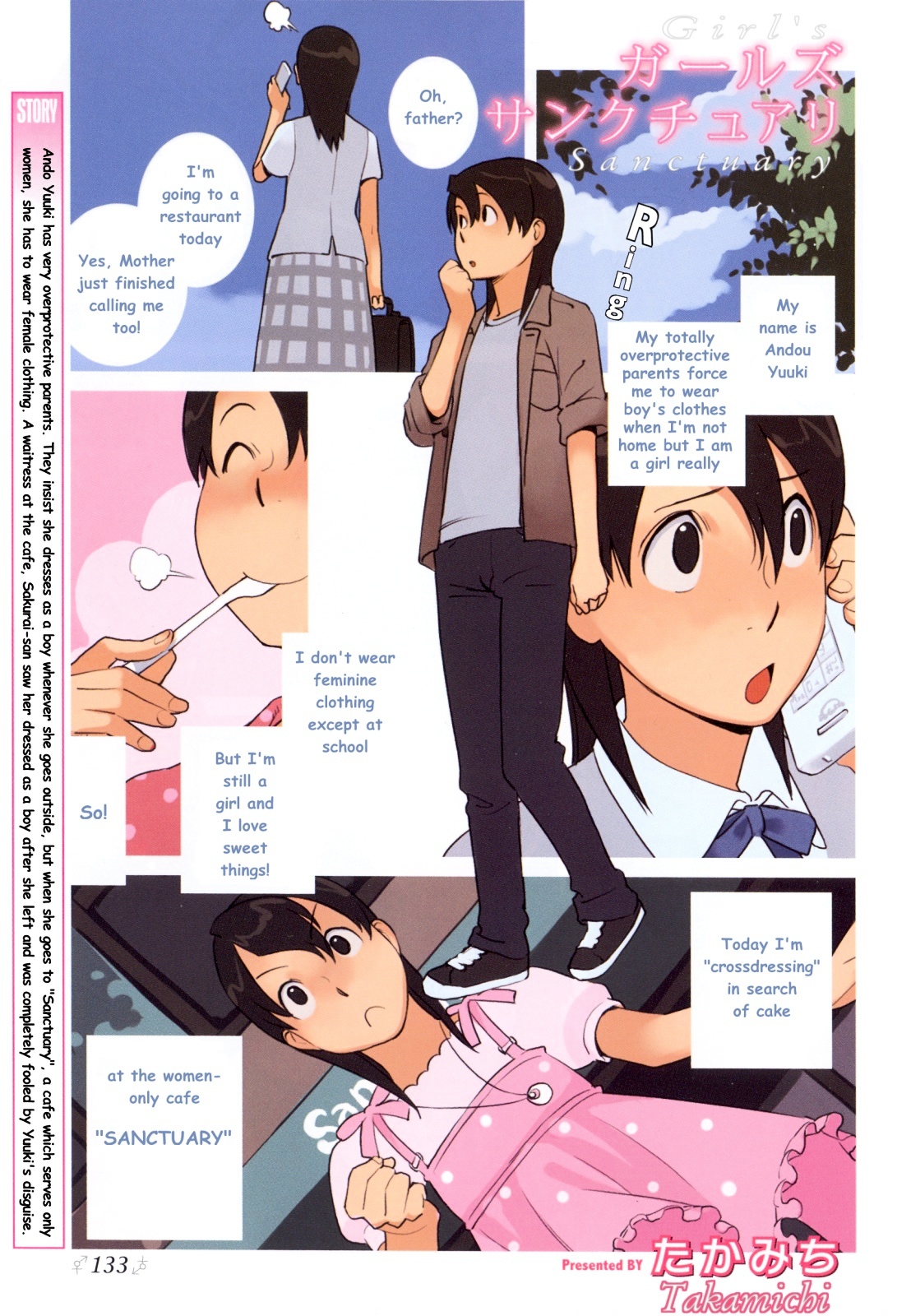 Girls Sanctuary Chapter 2 page 2 - Chapter 2