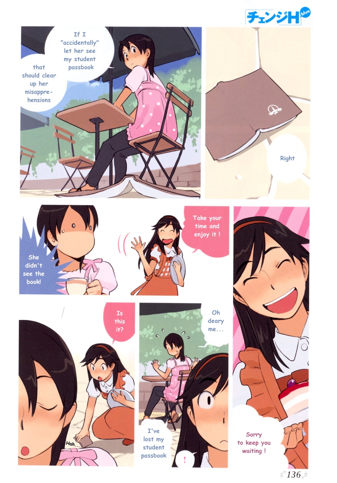 Girls Sanctuary Chapter 2 page 5 - Chapter 2
