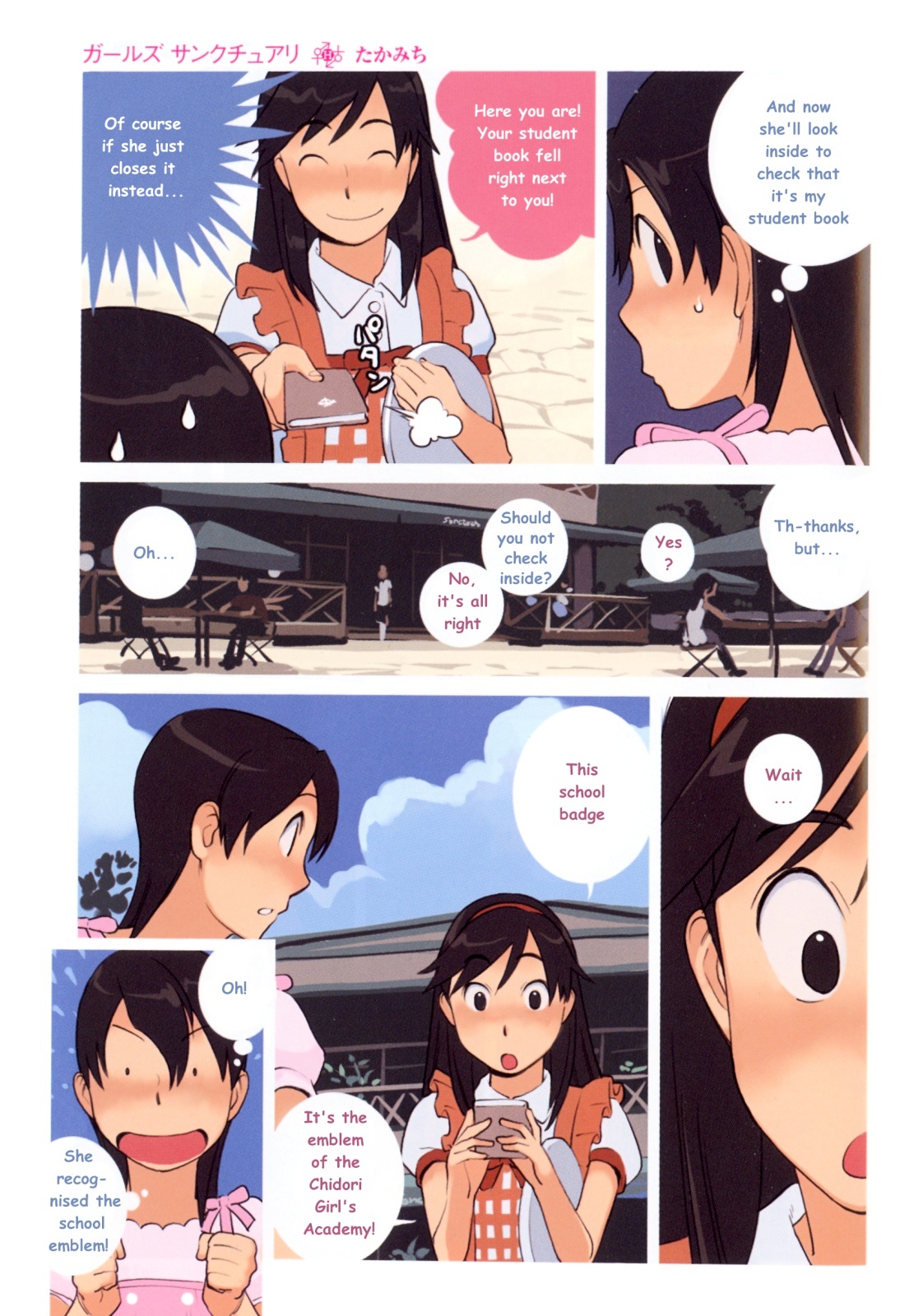 Girls Sanctuary Chapter 2 page 6 - Chapter 2